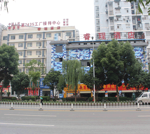 武漢睿珵酒店輕質(zhì)隔墻板施工_輕質(zhì)隔墻板生產(chǎn)線設(shè)備_輕質(zhì)隔墻板設(shè)備-湖北博悅佳實(shí)業(yè)有限公司