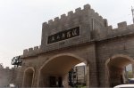 漢陽兵工廠輕質隔墻板案例工